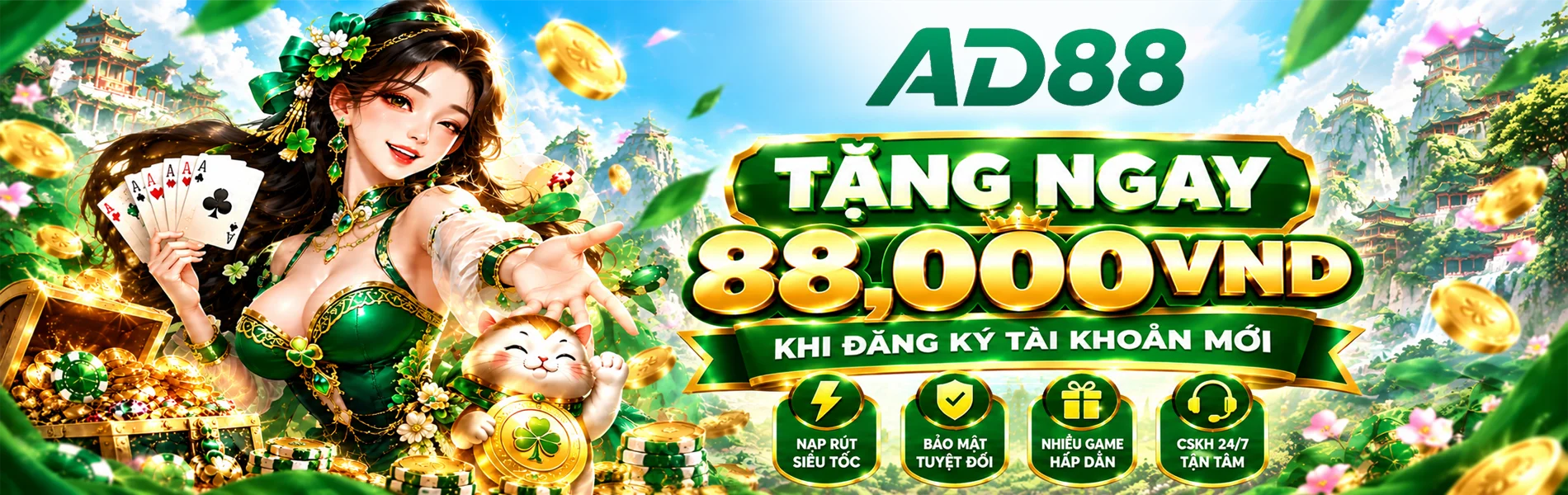 banner ad88